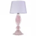 Abajur Murano Bianco Jade Rosa