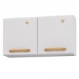 Armário de Cozinha de Aço Aéreo Duplo Diamante Branco - Telasul