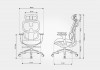 Cadeira Ergonomica Dewok Pro