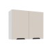 Armário Aéreo Cozinha 80 Cm Meena 2 Portas Branco/Creme - Politorno