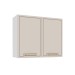 Armário Aéreo Cozinha 80 Cm Amara 2 Portas Branco/Creme - Politorno