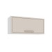 Armário Aéreo Cozinha 80 Cm Amara 1 Porta Branco/Creme - Politorno