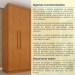 Guarda-Roupa Casal Lagos 6 Portas 4 Gavetas Cinamomo - Tcil Móveis