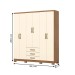 Guarda-Roupa Casal Caju 6 Portas 3 Gavetas Nature/Off White - Henn