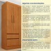 Guarda-Roupa Solteiro Oregon 4 Portas 2 Gavetas Cinamomo - Tcil Móveis