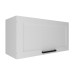 Armário Aéreo Cozinha 80 Cm 1 Porta Cz3316 Branco - Tecno Mobili