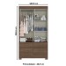 Guarda-Roupa Solteiro évora 2 Portas 4 Gavetas com Espelho Flex Off White/Castanho - Pnr Móveis