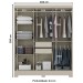 Guarda-Roupa Casal 6 Portas 2 Gavetas Cristal/Off White B73 - Briz