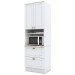 Torre Quente Nova York 2 Portas 2 Gavetas Ci350 Branco Hp - Henn