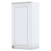Armário Aéreo Cozinha Nova York 1 Porta 2 Prateleiras Branco Hp - Henn
