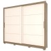 Guarda-Roupa Casal Parma 2 Portas 4 Gavetas Rústico/Off White - Henn