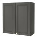 Armário Aéreo Cozinha 80 Cm 2 Portas 2 Prateleiras  Chumbo 6171.12 - Indékes
