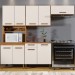 Cozinha Completa Atenas 9 Portas 1 Gaveta Nature/Off White - Kaiki Móveis