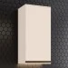 Armário Aéreo Cozinha Connect 1 Porta 100% Mdf Off White C81 - Henn