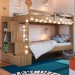 Beliche Infantil 2 Gavetas com Escada Aveiro Oak - Completa Móveis