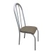 Kit 6 Cadeiras para Cozinha Requinte Branco/Bege - Wj Design
