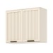 Armário Aéreo Cozinha 80 Cm Connect 2 Portas Ripado Off White - Henn