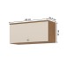 Armário Aéreo Cozinha 80 Cm Requinte 1 Porta Nature/Areia Hp