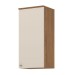 Armário Aéreo Cozinha 40 Cm Requinte 1 Porta 2 Prateleiras Nature/Areia Hp - Henn