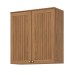 Armário Aéreo Cozinha 80 Cm Requinte 2 Portas Ripado Nature - Henn