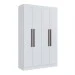 Guarda-Roupa Solteiro New Recife 4 Portas 2 Gavetas Branco - Doripel