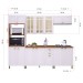 Cozinha Completa Firenze 14 Portas 2 Gavetas com Vidro 6171.135 Branco - Indekes