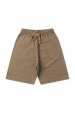Conjunto Infantil Masculino Quem Ruge